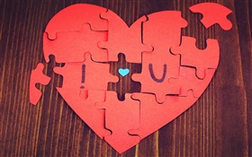 퍼즐 사랑의 하트 모양