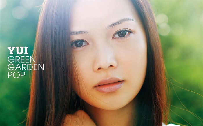 요시오카 유이 일본 가수 12 배경 화면 그림