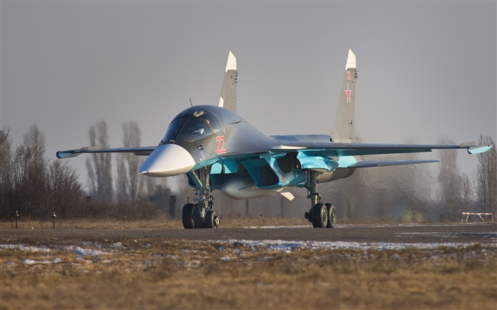 SU-34, 전술 전투기 폭격기, 러시아어 배경 화면 그림
