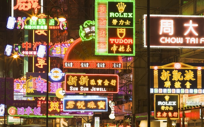홍콩의 도시의 거리 배경 화면 그림