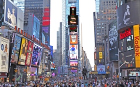 뉴욕 타임스 스퀘어 (Times Square), 고층 빌딩, 거리, 사람들